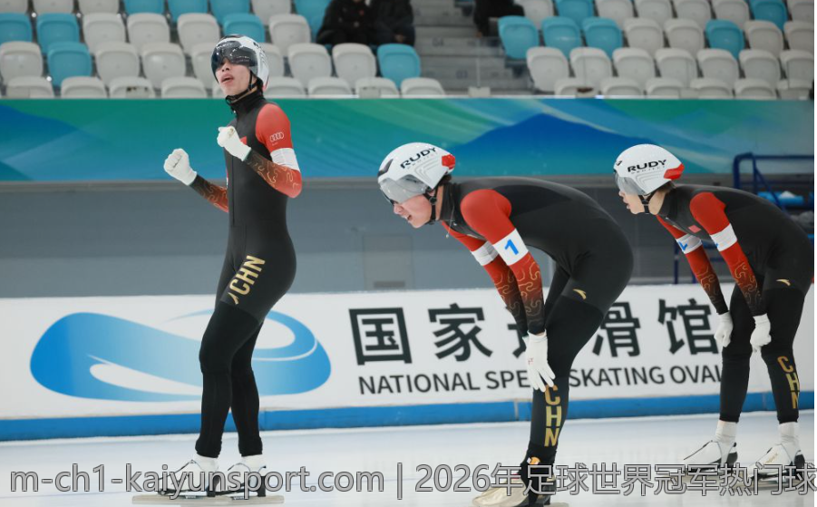 2026年足球世界冠军热门球队排名与预测