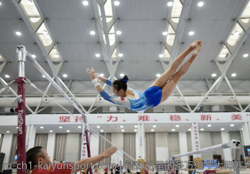 精彩纷呈的圣万伯宁大师赛九球单局高光时刻