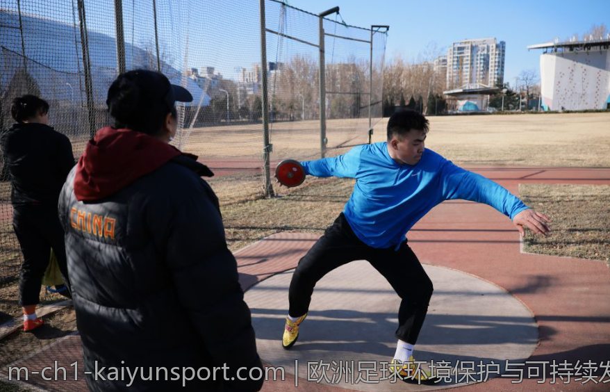 欧洲足球环境保护与可持续发展的实践在欧联杯中的体现