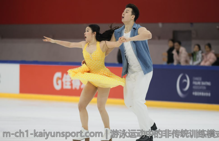 游泳运动中的非传统训练模式创新探索