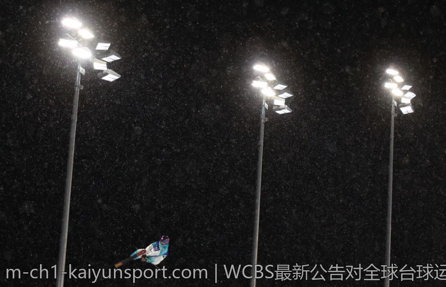 WCBS最新公告对全球台球运动的影响分析