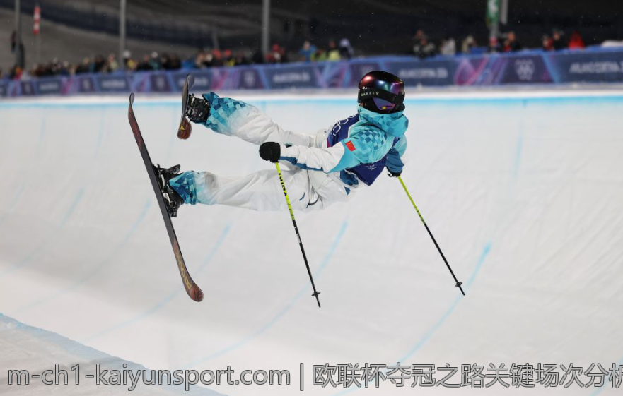 欧联杯夺冠之路关键场次分析