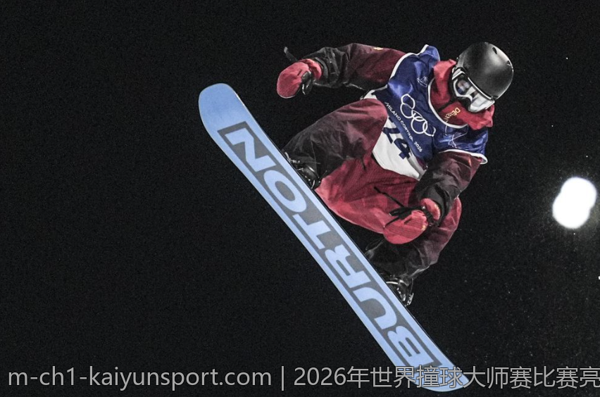 2026年世界撞球大师赛比赛亮点精彩展现