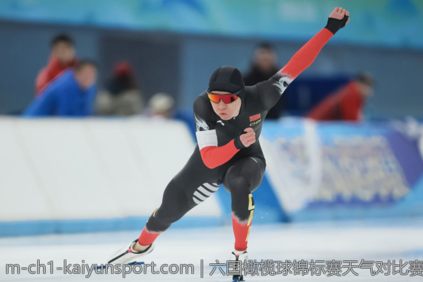 六国橄榄球锦标赛天气对比赛影响探讨
