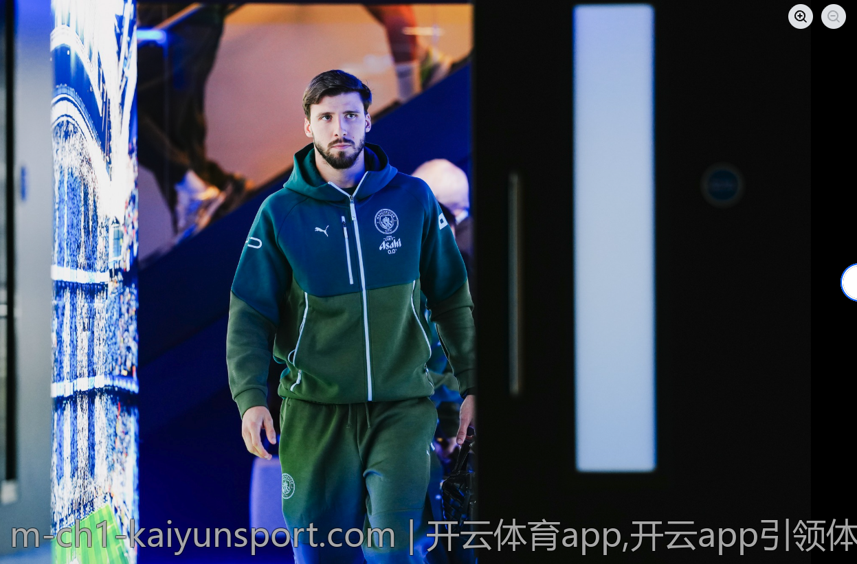 开云体育app,开云app引领体育潮流