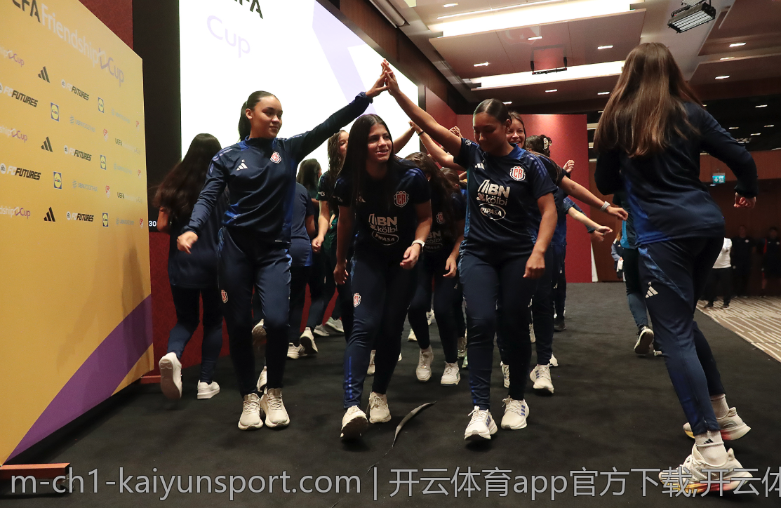 开云体育app官方下载,开云体育app下载最新平台