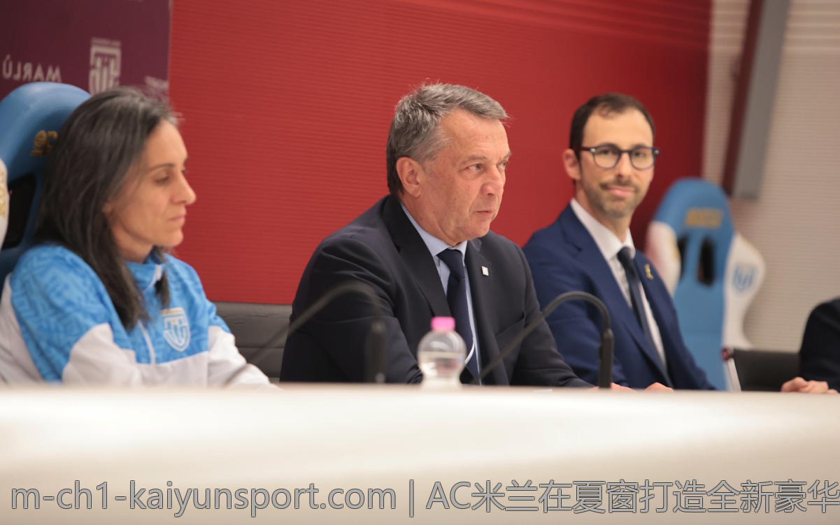 开云体育官网入口,开云体育移动版官网入口