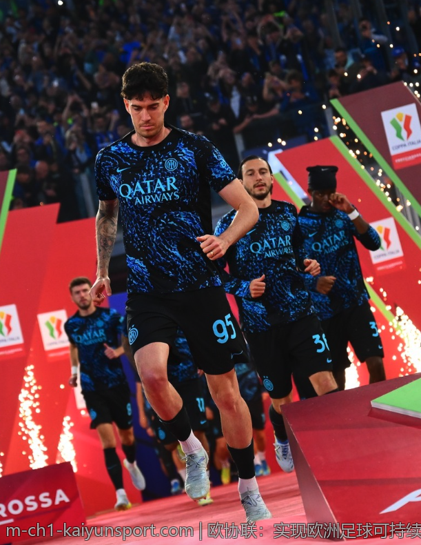 欧协联：实现欧洲足球可持续发展的路径